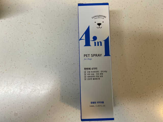 강아지스토리 포인원 모이스처 미스트 100ml 리뷰 사진