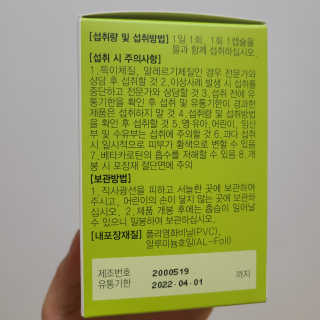 박무아님이 올린 리뷰 사진 4