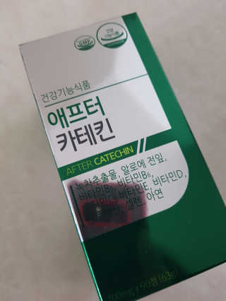 rom님이 올린 리뷰 사진 3