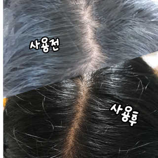 해피바이러스연이맘님이 올린 리뷰 사진 4