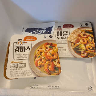 꼬장스님이 올린 리뷰 사진 1