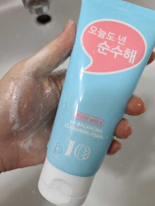 IO 아이오 오늘도 넌 순수해 - 약산성 클렌징폼 — 5점을 준 리뷰어가 2020년 12월 올린 사용 사진