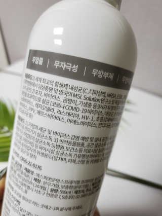 내니쭈님이 올린 리뷰 사진 2