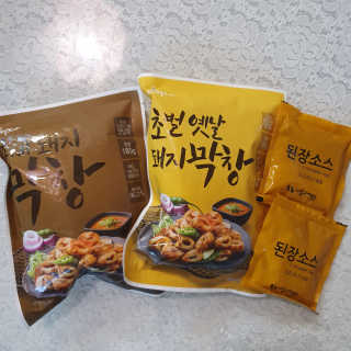 horim님이 올린 리뷰 사진 4