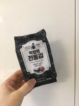 조이님이 올린 리뷰 사진 3