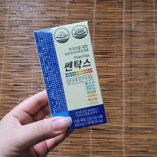 쪠님이 올린 리뷰 사진 3