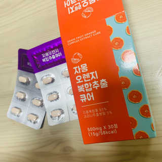 조은약초 자몽 오렌지 복합물 추출물 과라나 나린진 큐어 — 4점을 준 리뷰어가 2020년 4월 올린 사용 사진
