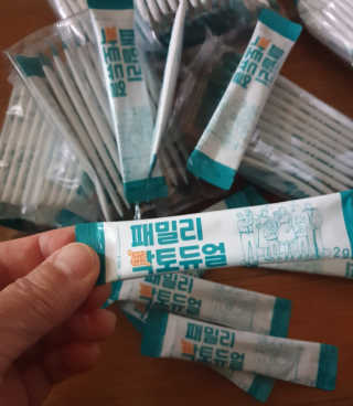 🐕삐딱이💖💖💖님이 올린 리뷰 사진 4