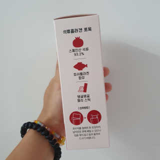 조은약초 석류콜라겐 석류즙 석류쪼옥 젤리 스틱 15포 x 20g — 4점을 준 리뷰어가 2020년 8월 올린 사용 사진