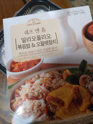 기야미야미님이 올린 리뷰 사진 3