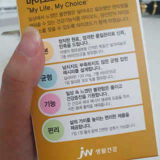 김혜인님이 올린 리뷰 사진 3
