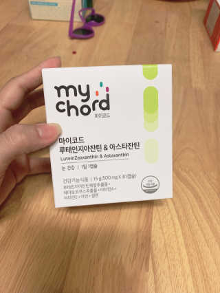 JW중외제약 마이코드 루테인지아잔틴 아스타잔틴 — 4점을 준 리뷰어가 2020년 9월 올린 사용 사진