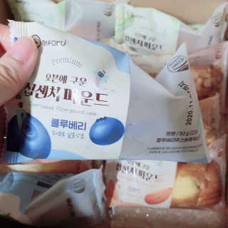 [델포유] 오븐에 구운 십센치 파운드 케이크 10개세트 — 4점을 준 리뷰어가 2020년 10월 올린 사용 사진