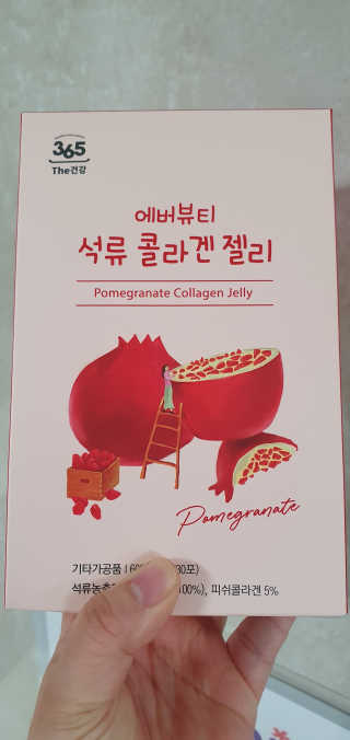 후에님이 올린 리뷰 사진 1
