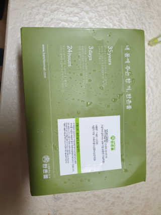최강아키타견님이 올린 리뷰 사진 1