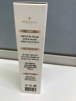 무한독주님이 올린 리뷰 사진 2