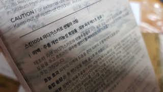 재느님님이 올린 리뷰 사진 2