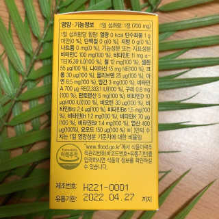 웃음의여왕님이 올린 리뷰 사진 3