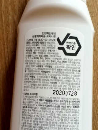 무무님이 올린 리뷰 사진 3