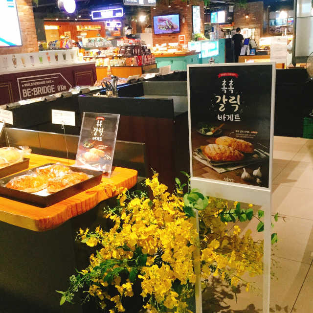 [삼송빵집 현대아울렛동대문점] 삼송빵집특별세트 리뷰 사진
