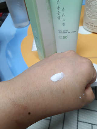 손바닥님이 올린 리뷰 사진 3