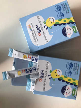 이리와안아줘님이 올린 리뷰 사진 1