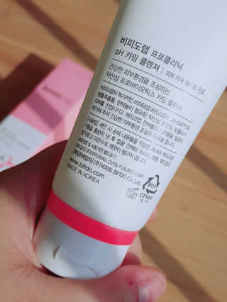 박수인님이 올린 리뷰 사진 2