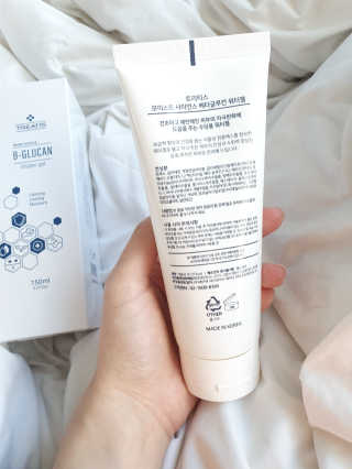 빈이맘♡님이 올린 리뷰 사진 2