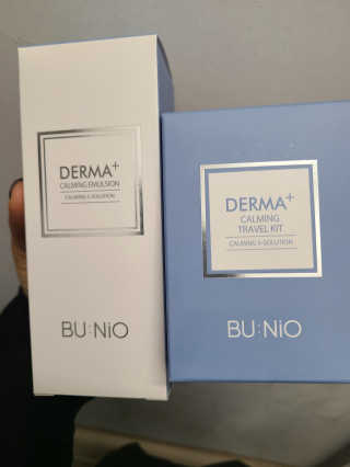 뷰니오 더마플러스 카밍 에멀전200ml — 4점을 준 리뷰어가 2020년 12월 올린 사용 사진