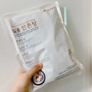 variety님이 올린 리뷰 사진 4