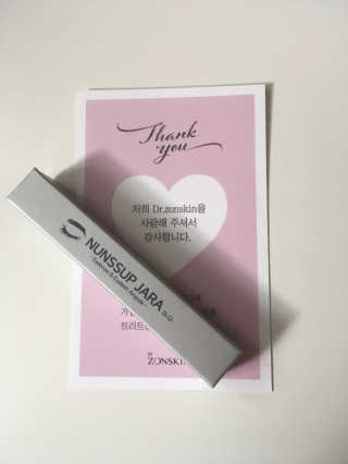하늘꾸미님이 올린 리뷰 사진 1