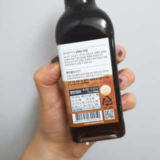 주여니이님이 올린 리뷰 사진 4