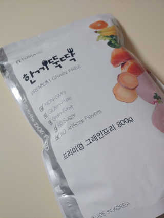 연이님이 올린 리뷰 사진 4