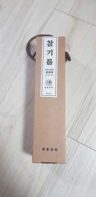 샛별이님이 올린 리뷰 사진 1