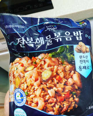 어니부기부기님이 올린 리뷰 사진 2