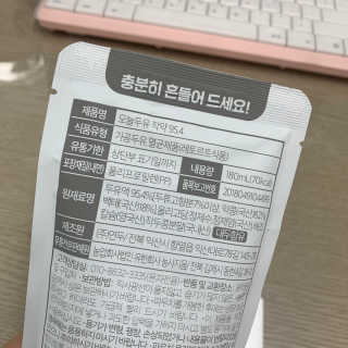 Summer님이 올린 리뷰 사진 3