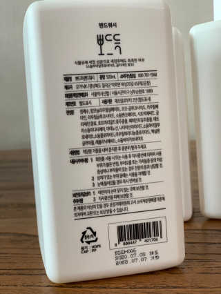토리님이 올린 리뷰 사진 3