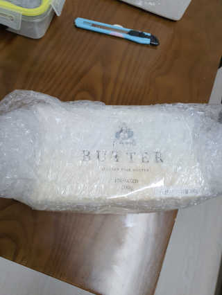 비르질리오 알굿버터 RGOOD_BUTTER — 5점을 준 리뷰어가 2020년 9월 올린 사용 사진