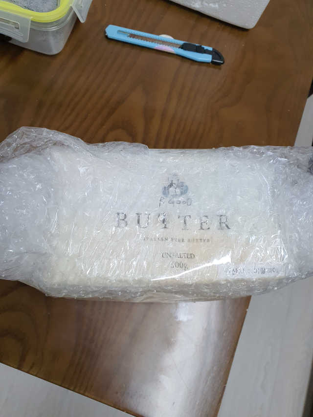 알굿버터 RGOOD_BUTTER 리뷰 사진