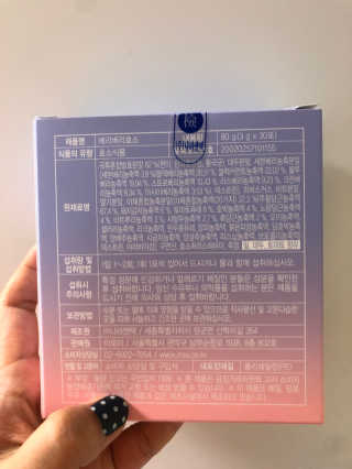 반짝심쿵님이 올린 리뷰 사진 3
