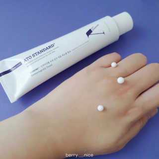 아토스탠다드 베이비크림 — 5점을 준 리뷰어가 2020년 11월 올린 사용 사진