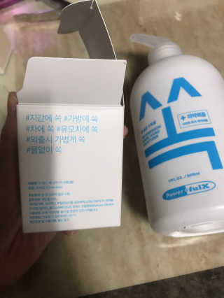 민트님이 올린 리뷰 사진 3