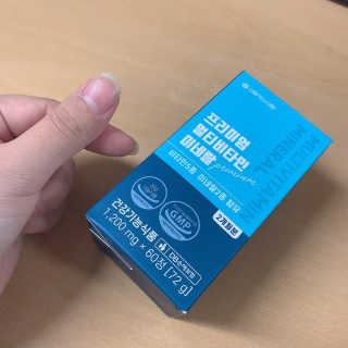 바이미르님이 올린 리뷰 사진 4