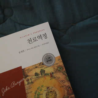 MIRA님이 올린 리뷰 사진 2