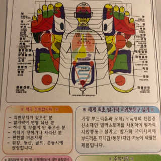 eva님이 올린 리뷰 사진 4