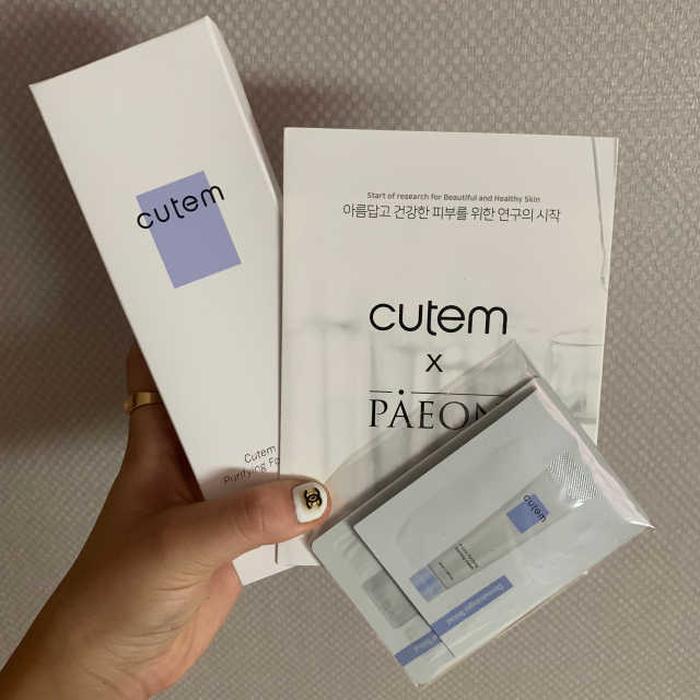 큐템 에이큐어 퓨리파잉 폼 클렌저 리뷰 사진