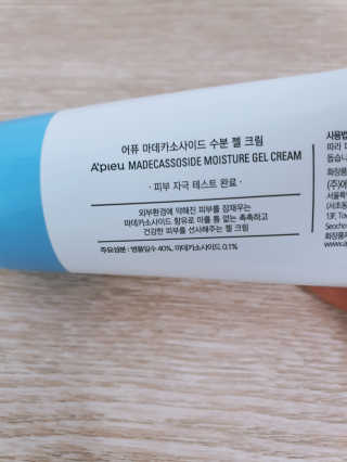 빛고울미님이 올린 리뷰 사진 4