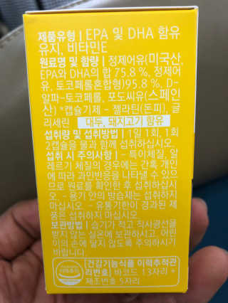 다솜다빈이아빠님이 올린 리뷰 사진 3