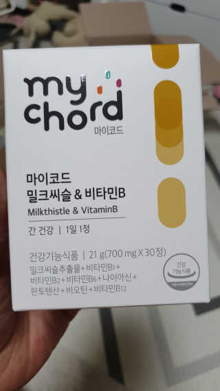라미맘님이 올린 리뷰 사진 1