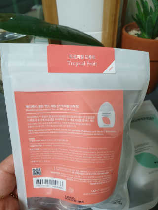 메디펜스 클린 핸드 세럼  2종 랜덤증정 — 5점을 준 리뷰어가 2020년 9월 올린 사용 사진